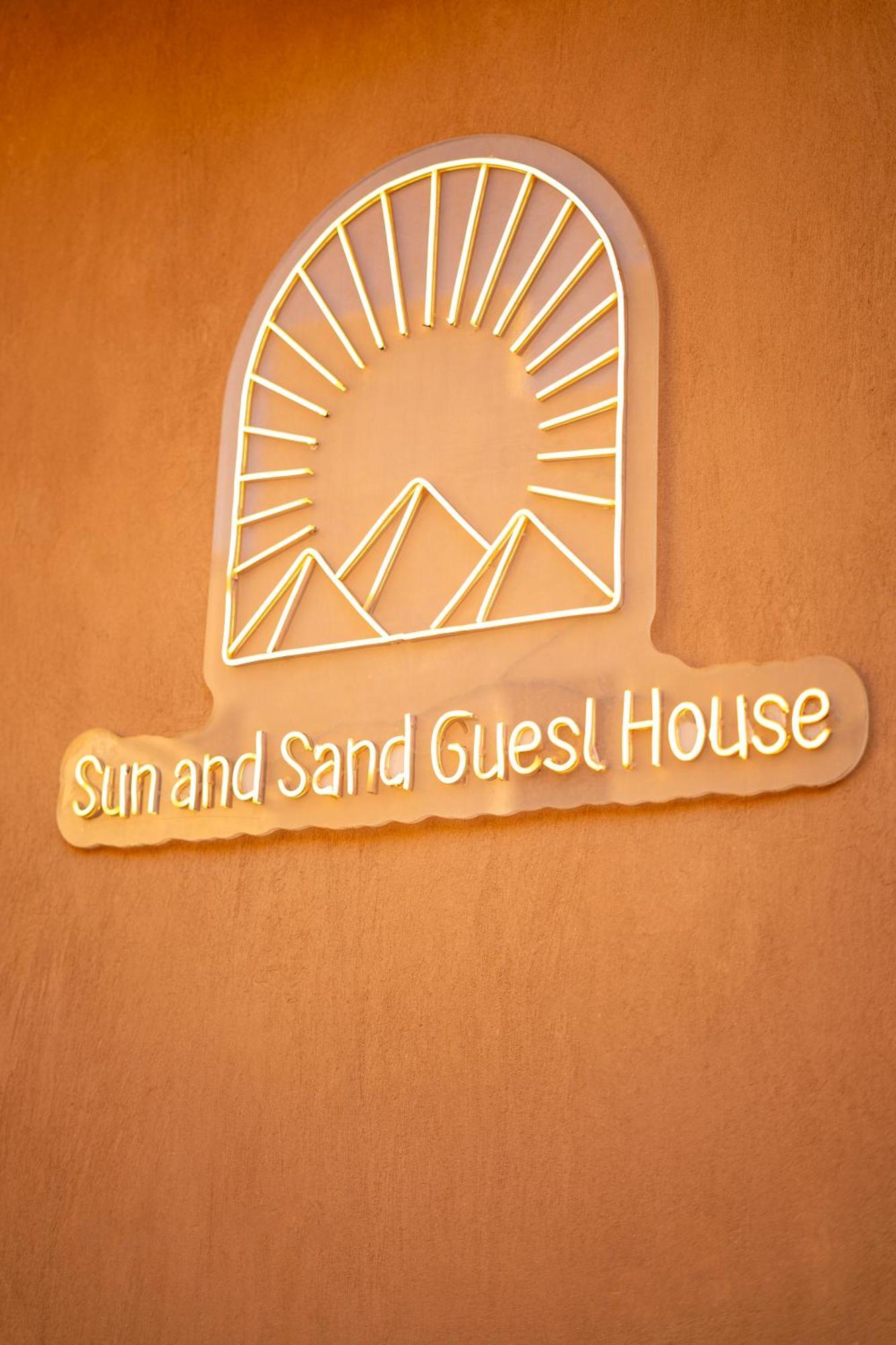Sun And Sand Guest House Kafret el-Gabal Dış mekan fotoğraf